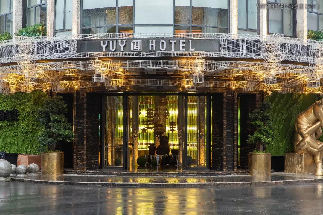 最好的潮州酒店,中国最牛的酒店是哪一家