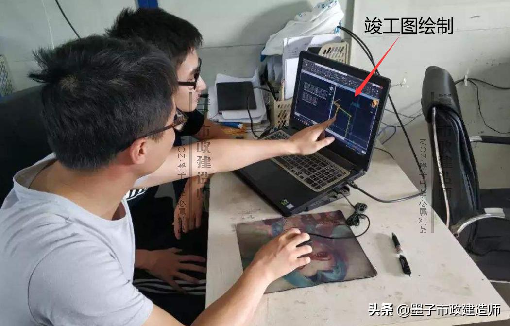 2K317013竣工图汇编与实测