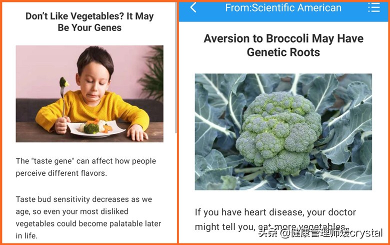 孩子不爱吃蔬菜严重挑食怎么办,宝宝挑食不吃蔬菜怎么调理