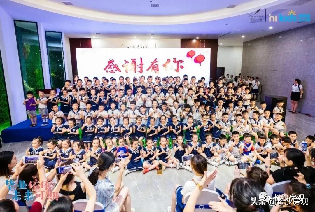 在长沙买房都是看教育吗,在长沙买学区房立马就可以上学吗