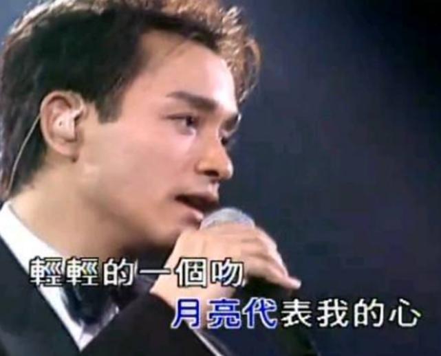 张国荣四大天王友情篇,张国荣友情岁月