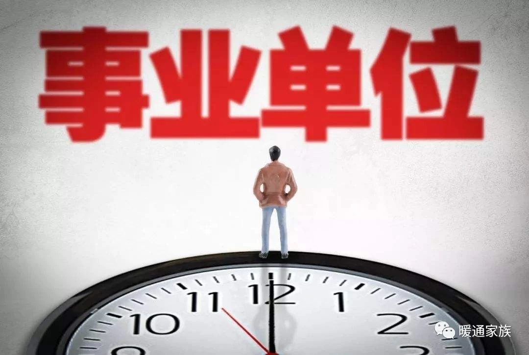 暖通专业施工好还是进设计院好,去设计院好还是去工地好