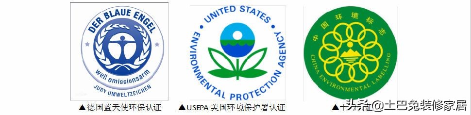 乳胶漆避免假货,什么样的乳胶漆无毒无害的