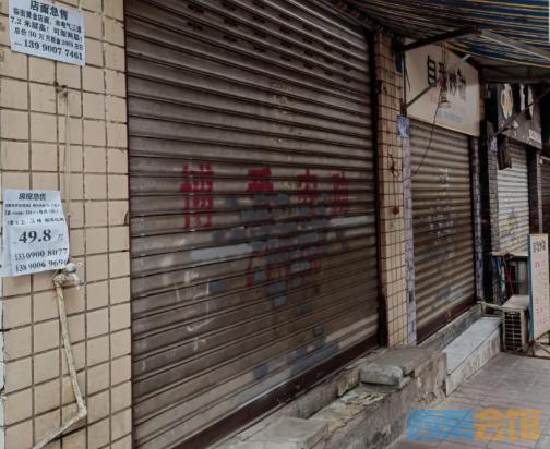 难说再见！自贡又一大型超市即将歇业，17年记忆将消失