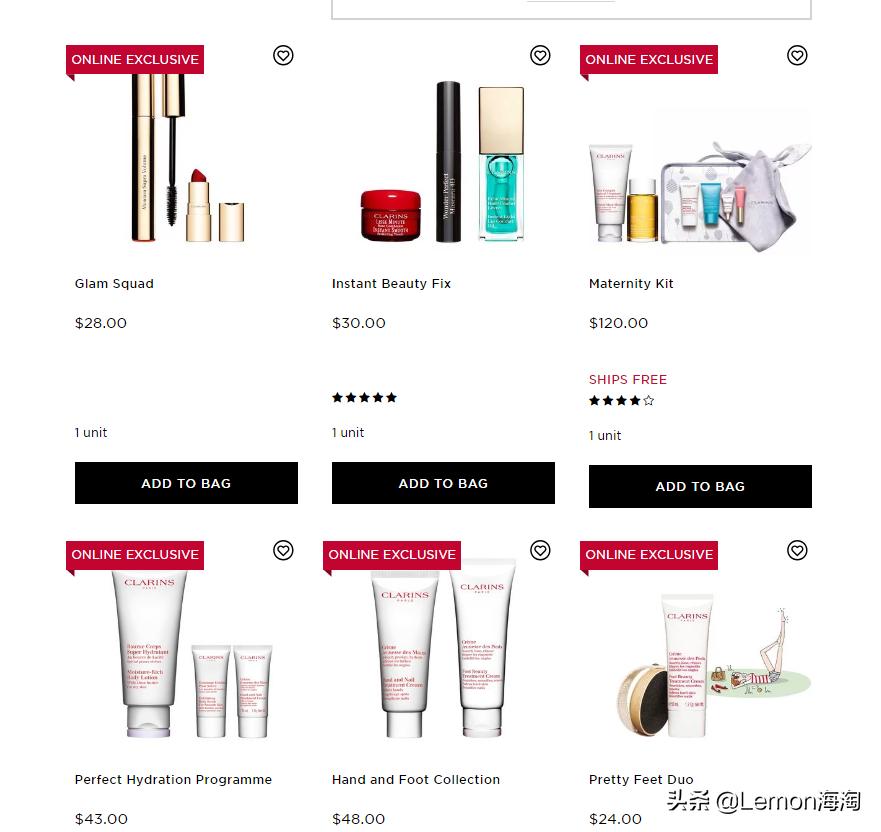 clarins娇韵诗旗舰店100ml,clarins娇韵诗官方旗舰店眼精华