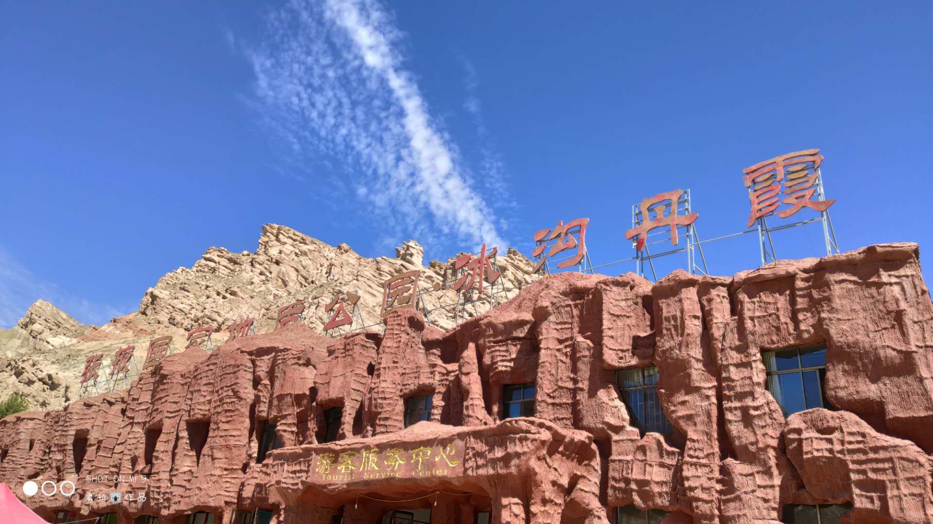 张掖旅游十大线路,张掖旅游和深度游