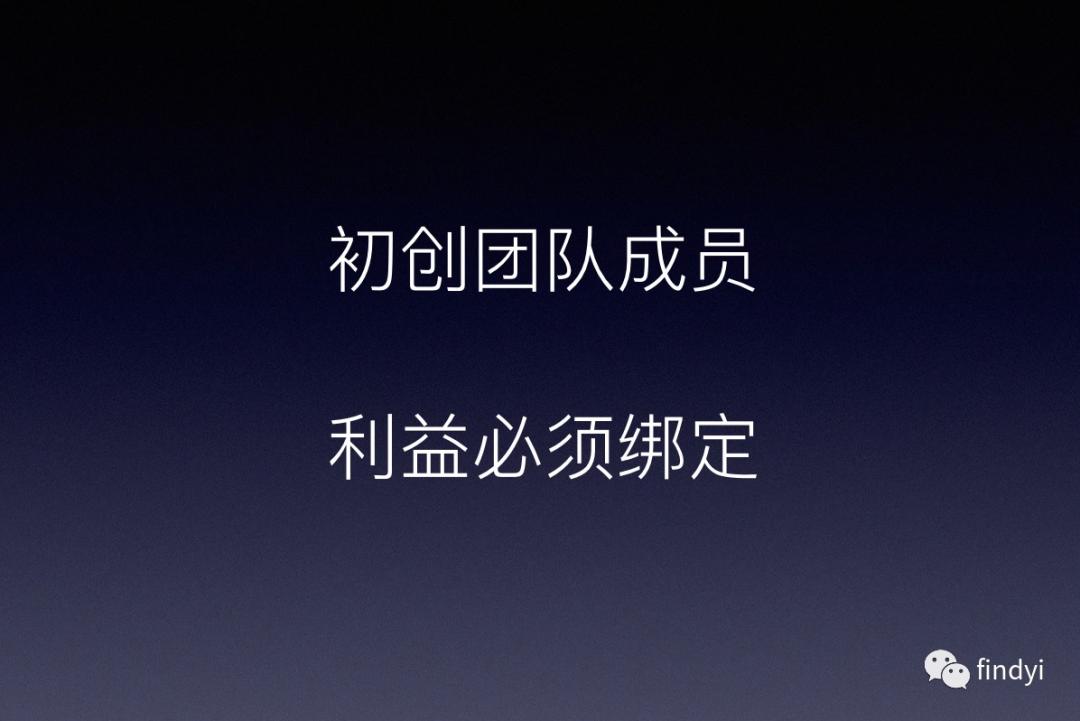 怎么面对创业的挫折,如何面对创业失败者