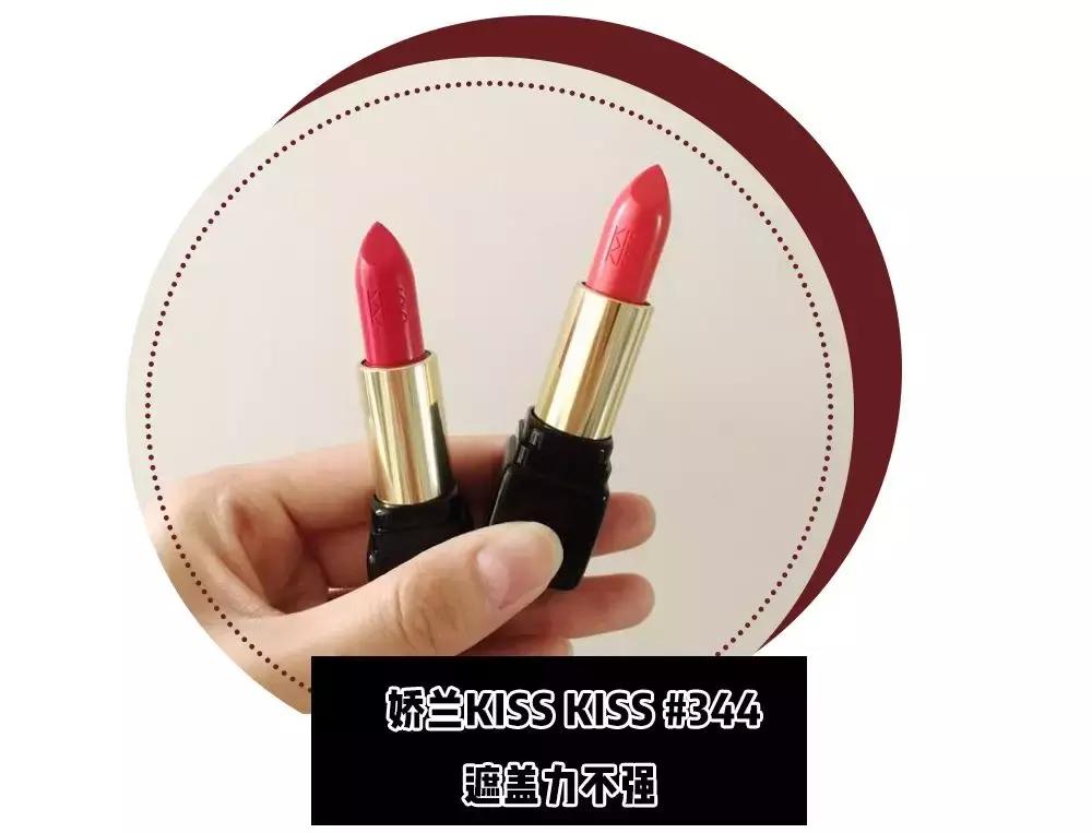 那些年流行的变色口红,那些年火的口红品牌有哪些
