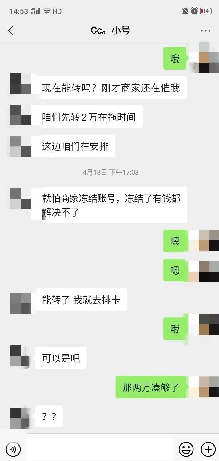 买彩票亏掉五十万,一个月买彩票亏了5000多