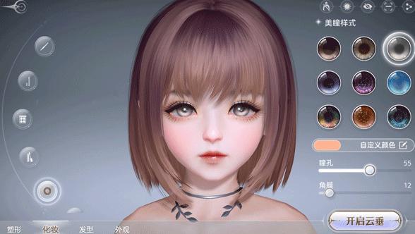 天刀还值得玩吗,如今天刀还能玩吗