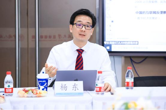 杨东提出的金融模式是什么,杨东可信吗