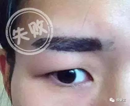 高大上的韩式半永久,变美丽韩式半永久