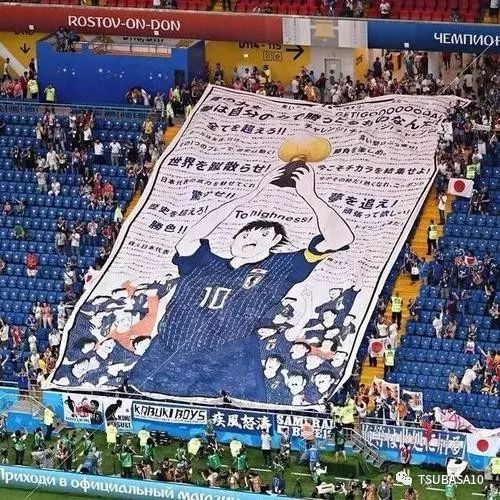 贩卖过黄片，指导过咪蒙，他帮助日本足球进军欧洲的中心