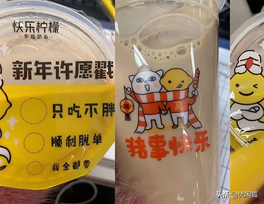 品牌店开到小市场,品牌店开在旁边怎么办