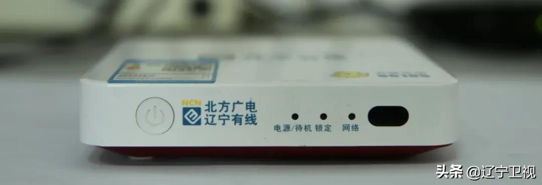 沈阳云课课程表第十二周,沈阳云课堂课程表第七周