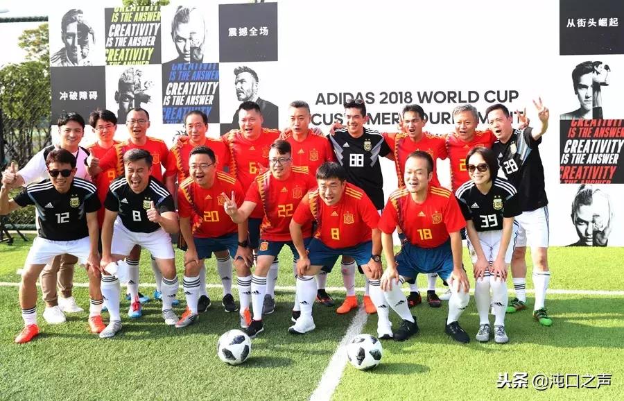 沌口足球主题公园,沌口体育公园足球中心收费