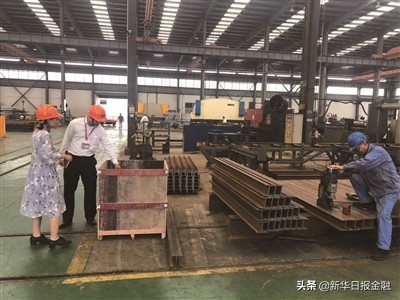 中国银行六稳六保工作,建设银行六稳六保工作情况汇报