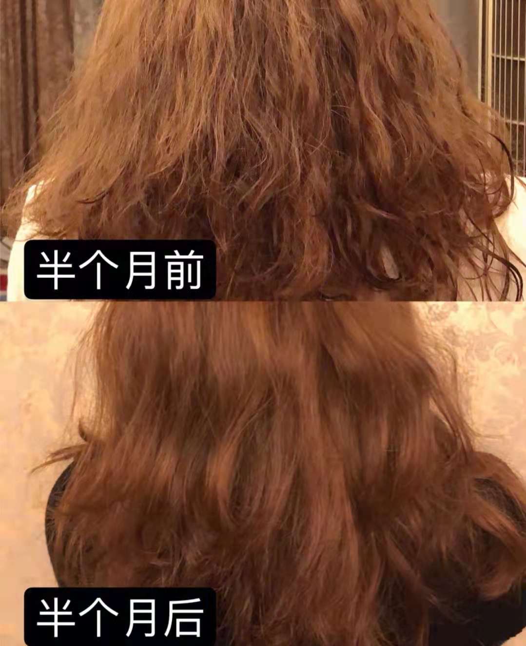 头发烫难看了怎么补救,头发烫毁了怎么修发型