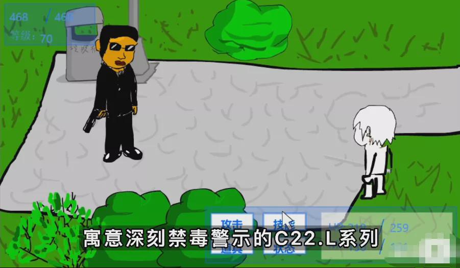 一个人做的游戏是什么,一个人做的游戏