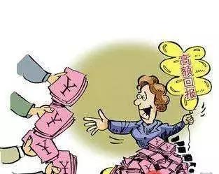 秦皇岛被骗案例,秦皇岛有被诈骗的吗