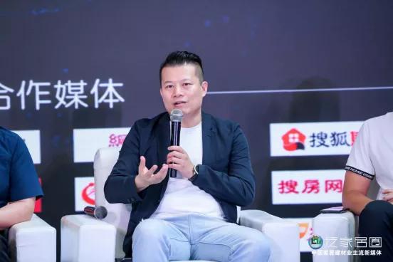 全屋定制经理人列传刘顺平、刘泽勤、杨鑫、胡翊、李嘉聪、欧阳熙