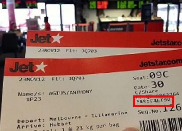 网警提醒隐私,朋友圈晒飞机票注意哪些隐私