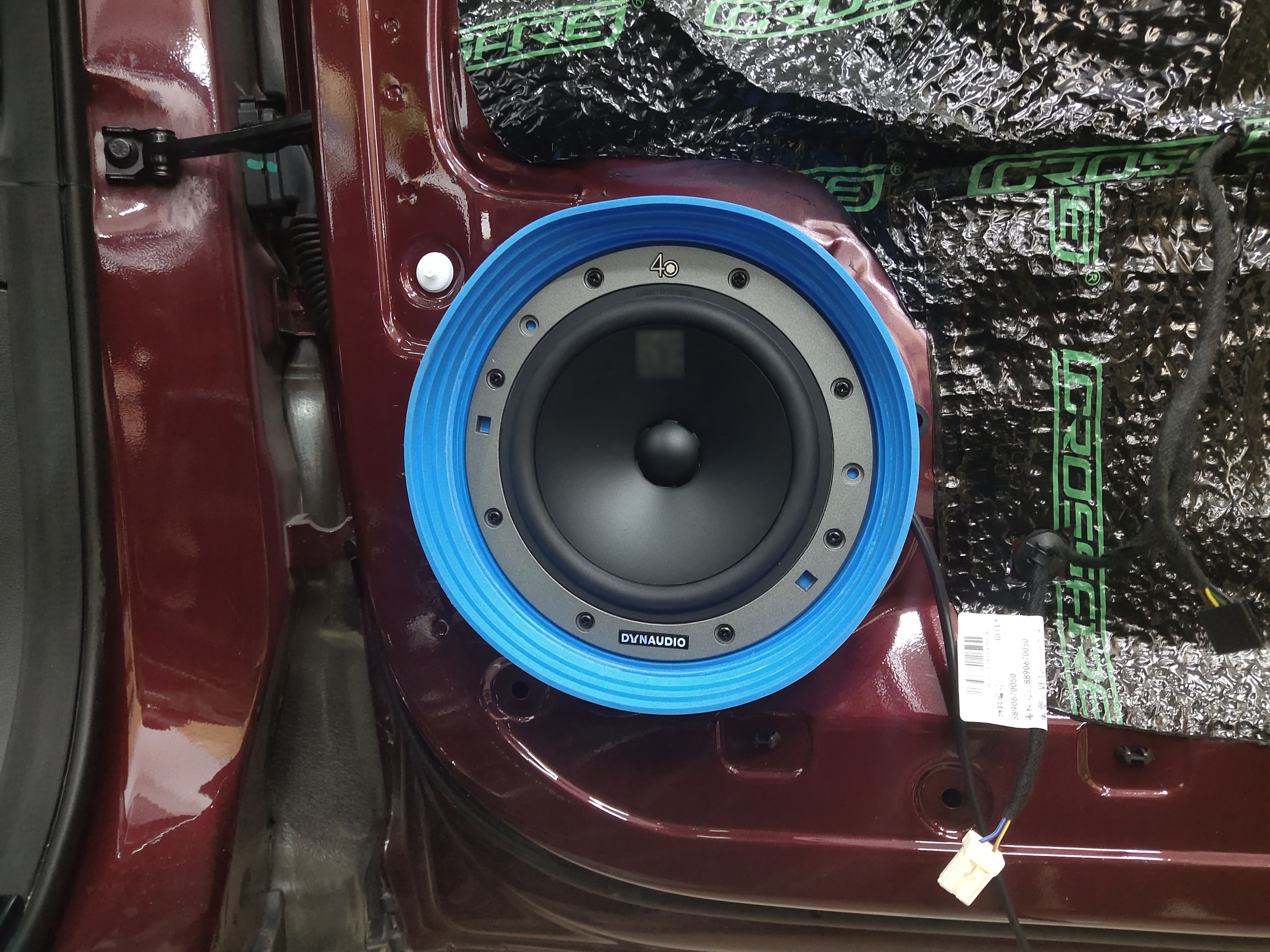 保定吉利豪越改装音响,赤峰鑫航低音炮效果