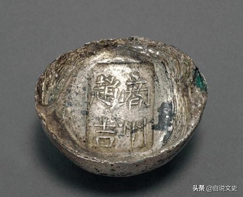 古代的银子跟现在的银镯子一样吗,古代的银子是真的吗