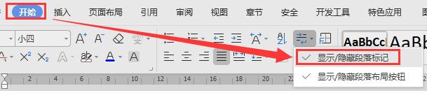 pdf批量删除空白页,pdf空白页怎么删除