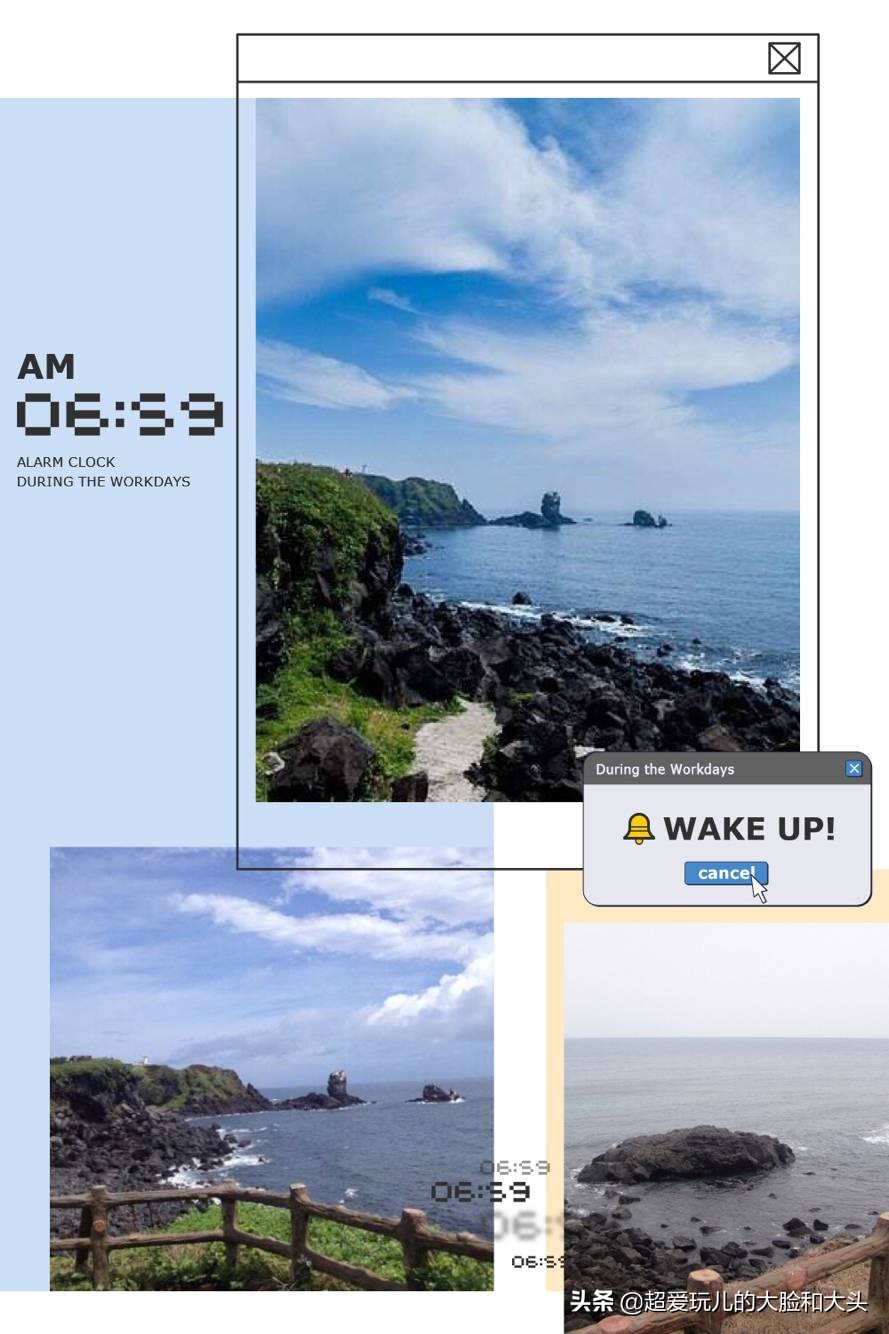 韩国济州岛5天旅游,韩国济州岛神奇之旅