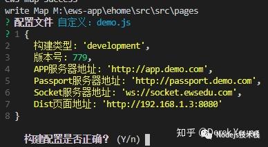 前后端全部用JS开发是什么体验（Hybrid+Egg.js经验分享）上