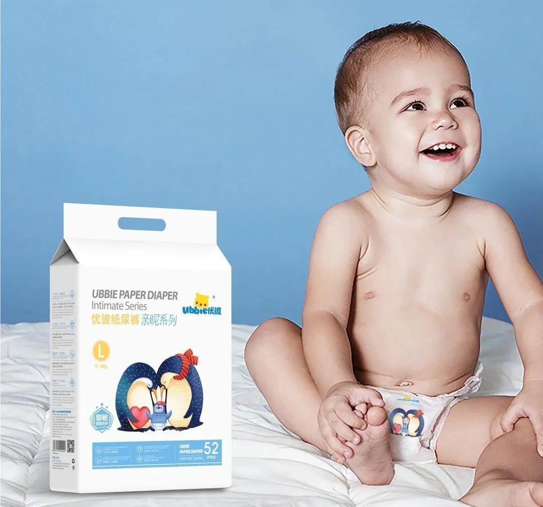 优彼宝宝纸尿裤,优彼纸尿裤