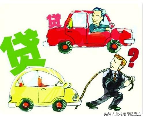 全款买车要注意4s店哪些套路,买车贷款注意事项和套路