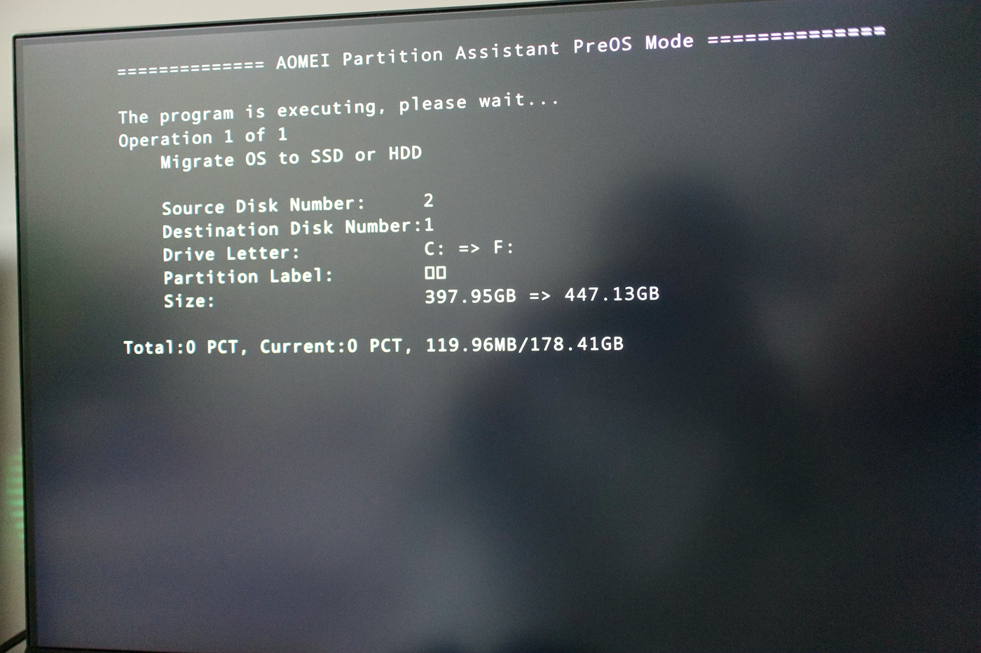 升级台式机，最便宜的是升级什么？威钰认识不