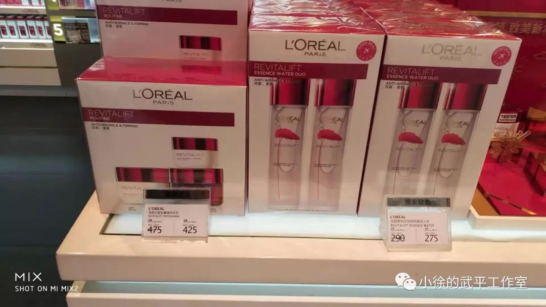 香港dfs免税店必买东西,香港dfs购物要什么条件