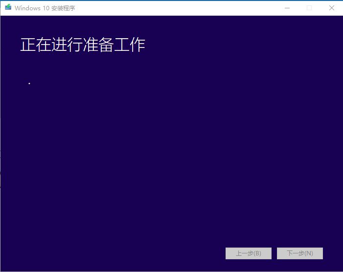 win10安装有什么方法,win10的最好安装方法