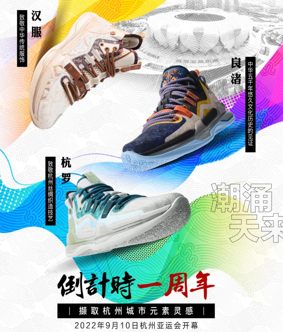 郎平广告代言收入,郎平代言国肽胶原蛋白肽是真的吗