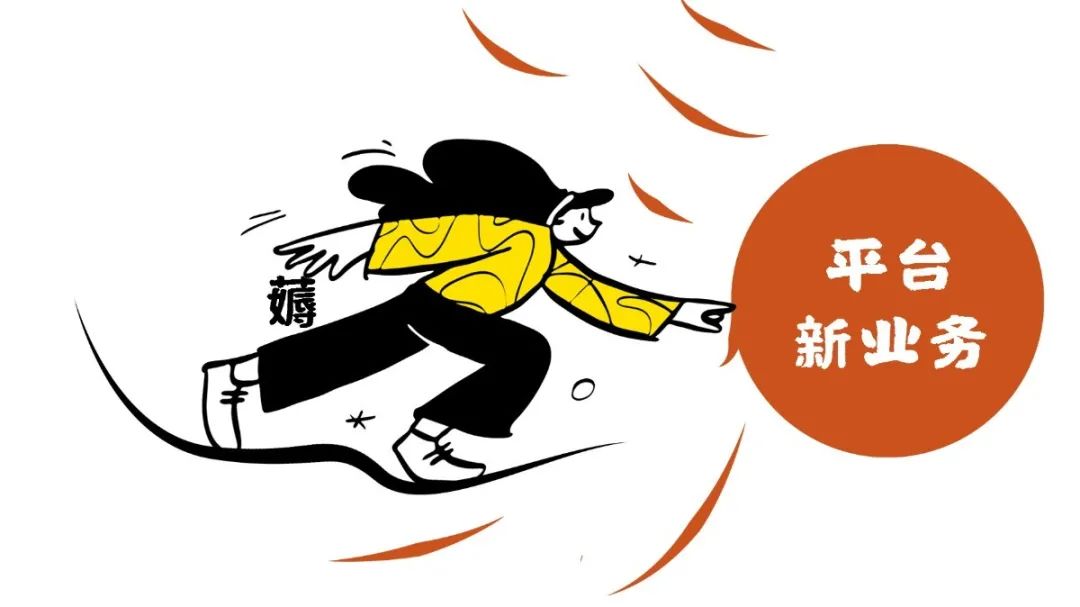 椅子网购省钱,网购怎么省钱