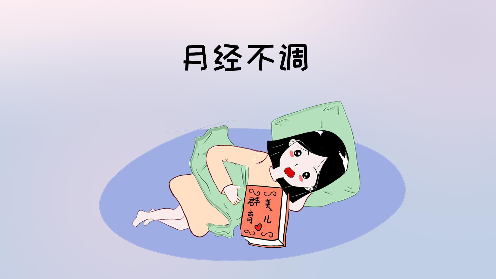 打胎会对身体造成什么伤害,打胎对于女人的伤害