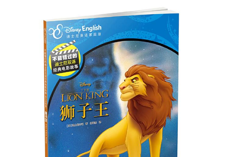 7-10岁儿童必读的英文绘本,apictureofmyfamily英文绘本