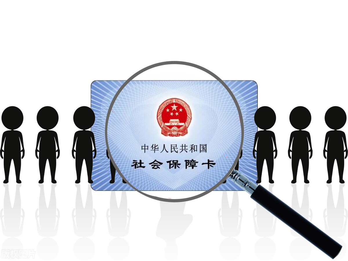 社保没交有影响吗,社保没有全额交是违法的吗