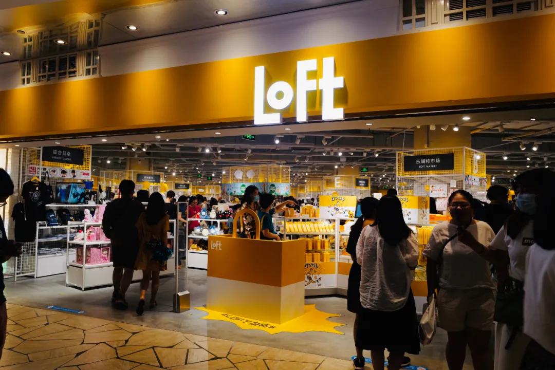 我在上海，执行了一次假装在日本计划