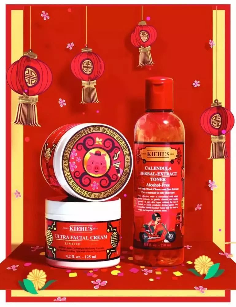 猪年限定集合,猪年限定皮肤来了