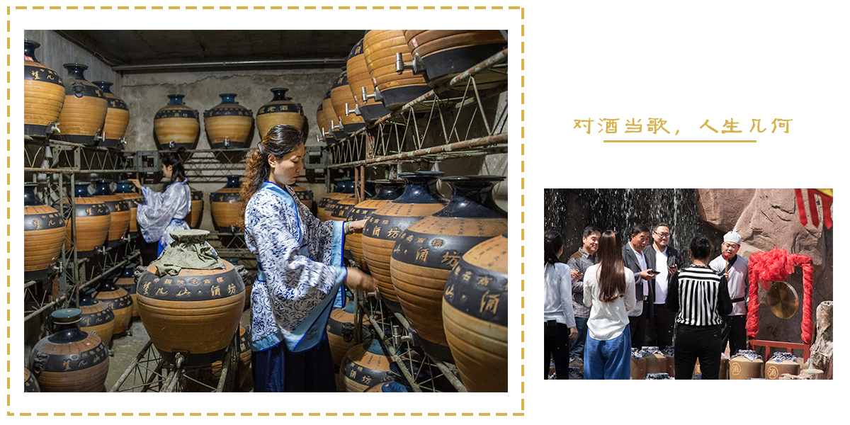 营口游记：一个简简单单的酒居洞，竟如此耐人寻味