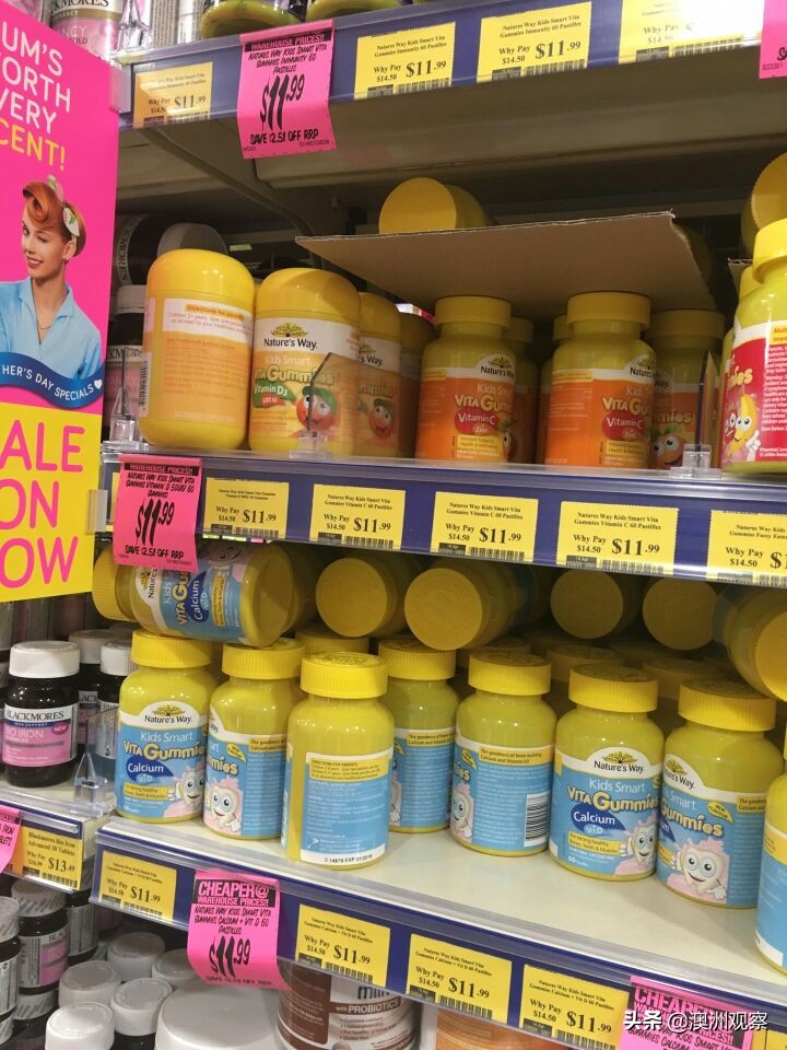 带你逛逛，澳大利亚大药房Chemistwarehouse，了解澳洲当地物价