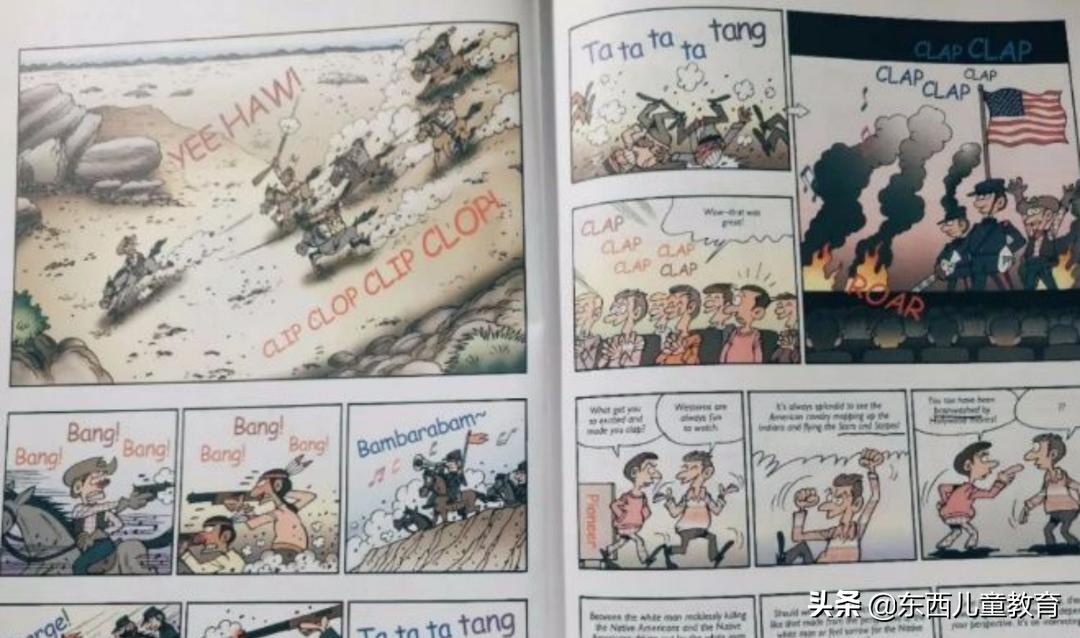 让孩子又兴奋又有效的英语学习方式，我一定要安利给你