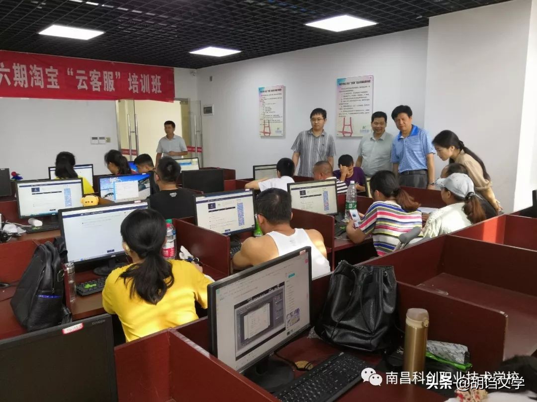 在家可以赚钱的工作云客服,哪个平台的云客服赚得多