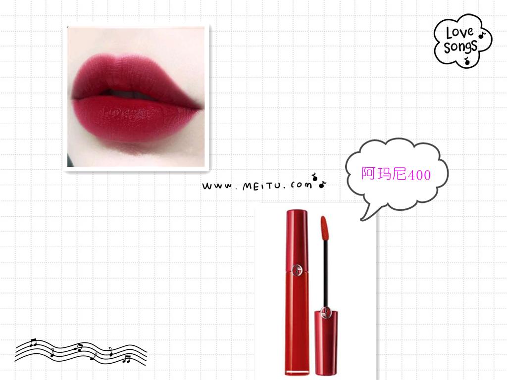 女生必买大牌口红色号推荐,女孩必备7款口红推荐色号