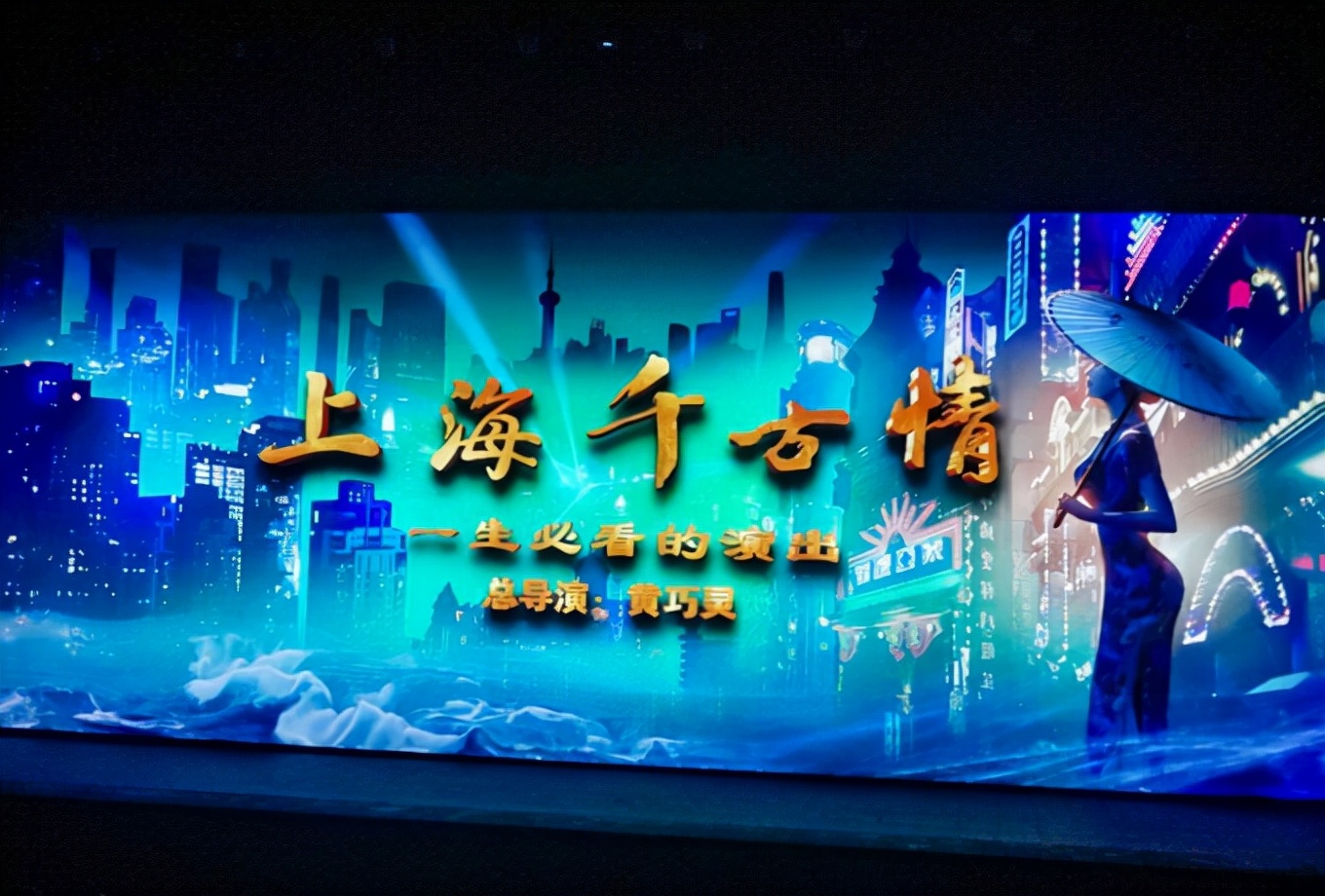 打卡上海宋城,杭州宋城新晋网红打卡点