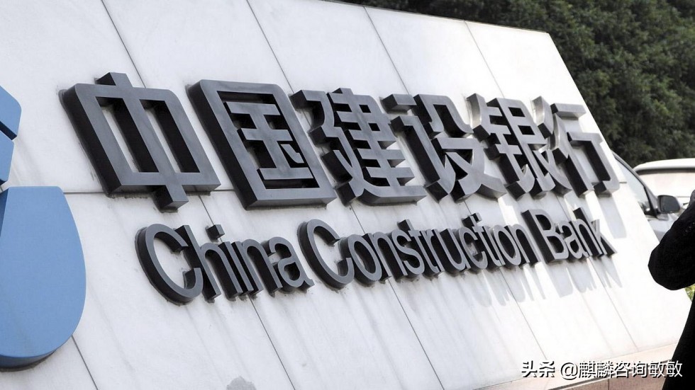 新加坡银行往国内银行汇款,新加坡银行收款